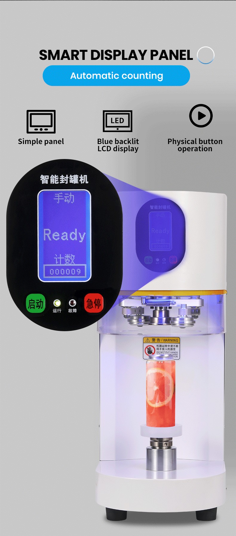 メーカー供給高品質自動PETプラスチック缶シーラーカップシー - Pet Supplies In のレビューと価格