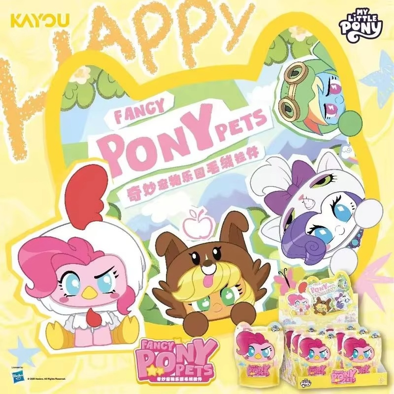 新入荷 カヨウ マイリトルポニー ワンダフルペットパラダイス - Pet Supplies In のレビューと価格