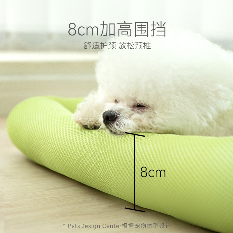 春夏用クールサンドイッチドッグベッド、小型犬・中型犬用、四季 - Dog Cooling Mat のレビューと価格